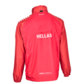 Hellas Fullzip Windbreaker 2025